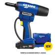 «Аккумуляторный заклёпочник Gesipa PowerBird Pro Gold Edition with CAS»