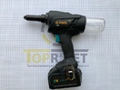 «Аккумуляторные заклёпочники Q-Tool R64»