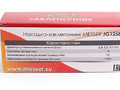 Насадка-заклепочник MESSER JG 12589 для вытяжных заклепок (2.4 - 4.8 мм) rrrr