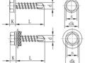 Саморез кровельный по металлу 3,5x13 мм с шайбой EPDM, оцинкованная сталь rrrr