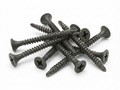 Саморез с буром, с потайной головкой Bugle и крестовым шлицем Phillips, 3.5х19 мм rrrr