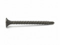 Саморез с буром, с потайной головкой Bugle и крестовым шлицем Phillips, 3.5х32 мм rrrr